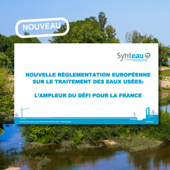 D&eacute;couvrez l'&eacute;tude sur les impacts de la DERU 2 sur les stations d'&eacute;puration fran&ccedil;aises | Environnement - D&eacute;veloppement durable - Climat | Scoop.it