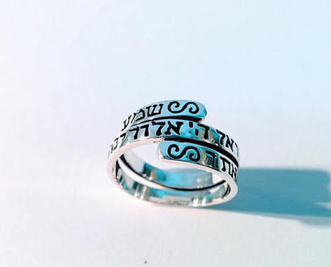 Hear O Israel Shema Israel Silver Ribbon Ring H