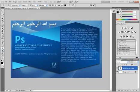 Adobe indesign cs5 для чего