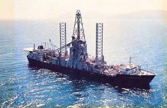 Former CIA Spy Ship Becomes Victim of Oil Slump | Coastal Restoration | Scoop.it