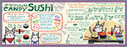 How to make Candy Sushi by Kaitlyn McCane | The Asian Food Gazette. | Scoop.it