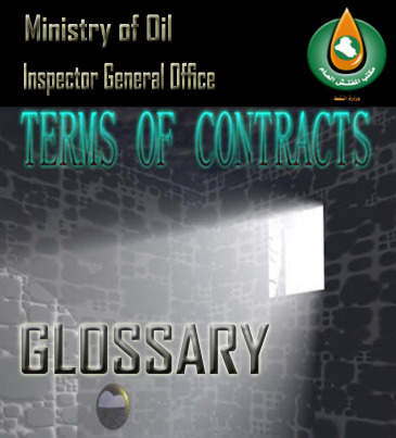 (AR) (EN) (PDF) - Glossary Terms of Contracts | igoil.gov.iq | Glossarissimo! | Scoop.it