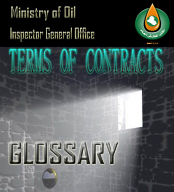 (AR) (EN) (PDF) - Glossary Terms of Contracts | igoil.gov.iq | Glossarissimo! | Scoop.it