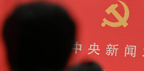 CHINA: New 5-year plan: A high-stakes bet on self-reliance that won’t fix an unbalanced economy | ASIES | Scoop.it