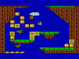 Retro Corner: 'Alex Kidd in Miracle World' - Digital Spy | Old School Gaming | Scoop.it