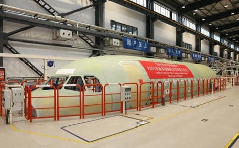 Airbus partners with AVIC Xian to begin A321 fuselage equipping operations in Tianjin, expanding China production | AERONAUTIQUE NEWS - AEROSPACE POINTOFVIEW - AVIONS - AIRCRAFT | Scoop.it