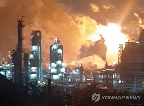 #Explosion à #Lotte Chemical en #Corée du Sud : 56 blessés | Risques industriels | Scoop.it