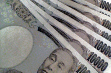 Japon : la confiance des consommateurs d&eacute;gringole en avril | Argent et Economie "AutreMent" | Scoop.it