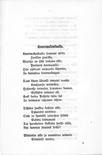 Kanervala | 1Uutiset - Lukemisen tähden | Scoop.it