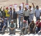 Palestine: Solidarity with striking quarry workers | Trade unions and social activism | Scoop.it