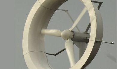 L'invention d'un chercheur japonais va révolutionner le rendement, facteur 3, des éoliennes ! | Nouveaux paradigmes | Scoop.it
