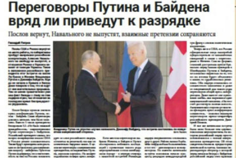 RUSSIE /USA : Pas de vraie d&eacute;tente apr&egrave;s la rencontre Poutine-Biden | CONFLIT RUSSO-UKRAINIEN | Scoop.it