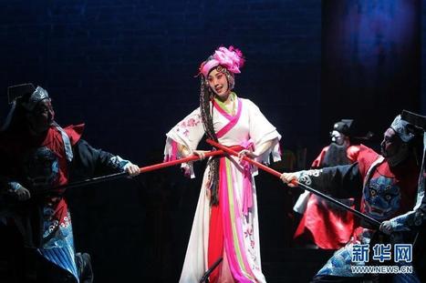 Notre Dame de Paris revue par l'op&eacute;ra de P&eacute;kin - Centre d'Informations Internet de Chine | Wuhan, Hubei | Scoop.it