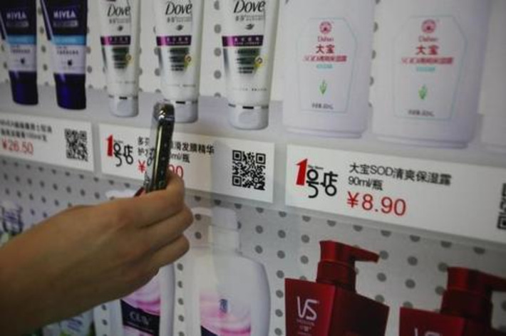 Virtual Grocery Shopping from the Subway Platform in Shanghai | Travel Retail | Scoop.it