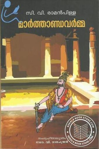 Kottayam pushpanath novels in tamil pdf books
