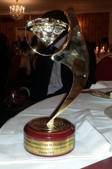 NWSC Wins International Diamond Prize | | Trending in Uganda | Scoop.it