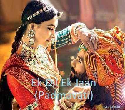 padmavat movie 300 mb download