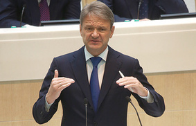 Russia to shift from import substitution to export expansion strategy in agriculture | CONFLIT RUSSO-UKRAINIEN | Scoop.it
