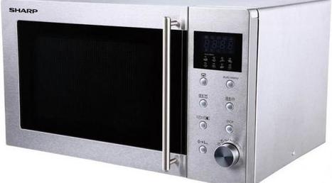 Votre micro-ondes pourrait alimenter des gadgets électroniques | Eco-conception | Scoop.it