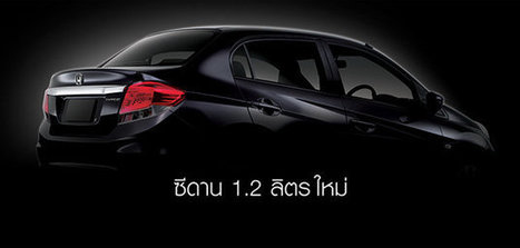 Honda Brio Sedan Set to Launch - India ~ Grease n Gasoline | Cars | Motorcycles | Gadgets | Scoop.it