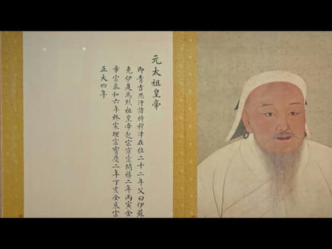 Exposition Gengis Kahn. Comment les Mongols ont changé le monde | Les clefs du Van | Scoop.it