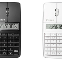 Canon Plays God by Fusing Calculator with Mouse | Technology and Gadgets | Scoop.it