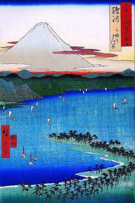 Japan&rsquo;s most spectacular views (and the lists behind them) | Notebook or My Personal Learning Network | Scoop.it