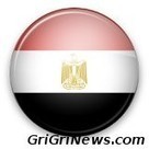 ✪ Quatre tués et trente personnes blessés hier en Égypte | Actualités Afrique | Scoop.it