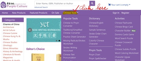 生字簿製作與筆順學習網站介紹 糖果老師 Scoop It