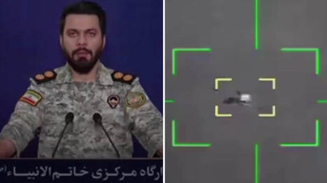 H&auml;r skjuter Iran ner amerikanska stridsflygplanet | 1Uutiset - Lukemisen t&auml;hden | Scoop.it