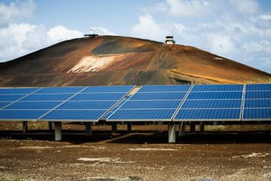 Angola : "Solaire : la plus grande centrale photovolta&iuml;que priv&eacute;e d&rsquo;Angola s&rsquo;appr&ecirc;te &agrave; produire" | Revue de Presse Afrique & PMO anglophone ou lusophone par service international de CCI Normandie | Scoop.it