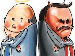 How a bad boss is born - lack of training | Retain Top Talent | Scoop.it