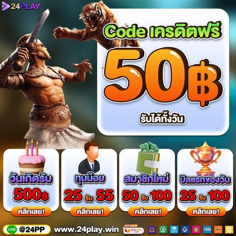 pg slot สล็อตเว็บตรง แตกง่าย บริการดีที่สุดแห่งปี 2024