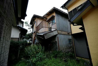 Japanissa on jo lähes neljä miljoonaa hylättyä kotia - Talous | HS.fi | 1Uutiset - Lukemisen tähden | Scoop.it