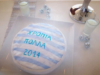 Recette de saison: La Vassilopitta, g&acirc;teau porte bonheur du nouvel ... - RTL.fr | La Gastronomie | Scoop.it