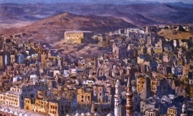 Drawing the prophet: Islam's hidden history of Muhammad images - The Guardian | ED262 mylineONLINE:  Religion | Scoop.it