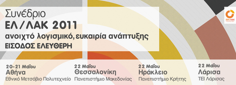 Συνέδριο ΕΛ/ΛΑΚ 2011 | apps for libraries | Scoop.it