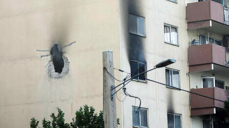 Top Iranian Nuclear Scientists Killed By Secret Israeli Weapon: Report | DEFENSE NEWS | Scoop.it