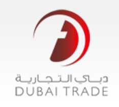 dubaitrade.ae | الشروط والأحكام الخاصة ببوابة دبي التجارية على الشبكة - (PDF) (EN) (AR) | Glossarissimo! | Scoop.it