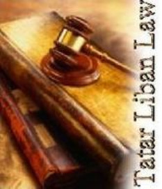 libanlaw.com | قاموس قانوني - (DOC) (FR) (EN) (AR) | Glossarissimo! | Scoop.it
