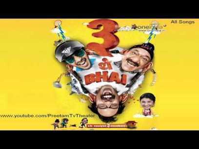 Timepass Marathi Movie Mp3 Songs For Free Download