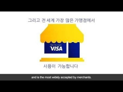 The News Room - Visa Asia Pacific | South Korean & VietnameseTravellers | Scoop.it