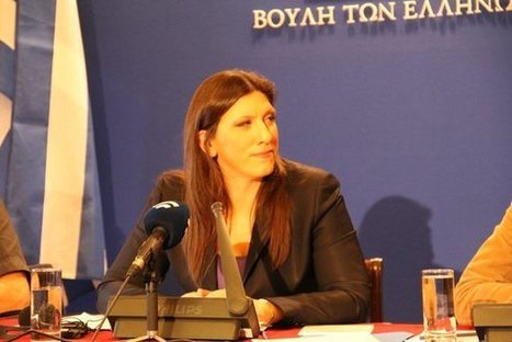 4 April 2015: a landmark in the search for the truth about the Greek debt as parliament tasks committee with audit | Money News | Scoop.it