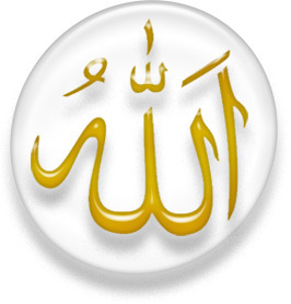 Resultado de imagen para sunitas simbolo