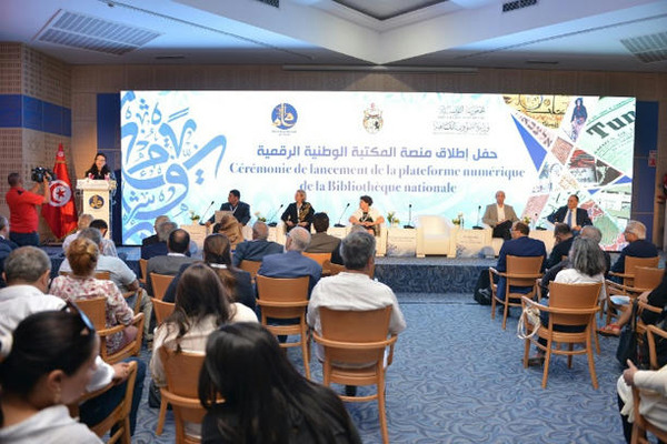 La Bibliothèque nationale [de Tunisie ] lance sa plateforme numérique pour la valorisation de patrimoine écrit tunisien | La revue de presse «Livre et numérique» | Scoop.it