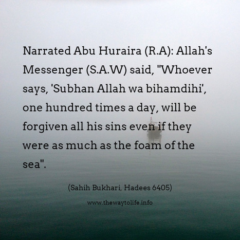 Sahih Bukhari Hadith No 6405 Thewaytolife