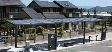 SJC et Kyocera ont conçu le 1er abri solaire japonais > Solaire - Enerzine.com | Eco-conception | Scoop.it
