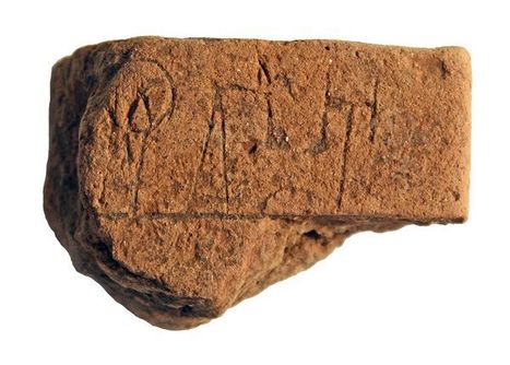 Une tablette d’argile révèle le plus vieux texte d’Europe | Merveilles - Marvels | Scoop.it