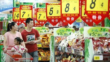 No hogwash: Pork prices lift China inflation | Financial Markets Report  - Transforming Money Into Wealth | Scoop.it