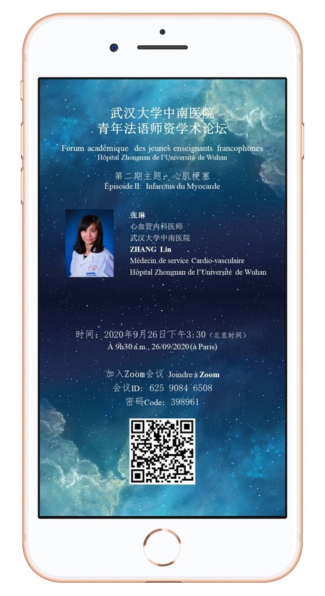 Conférence cardiologie 26 septembre 2020 | Wuhan, Hubei | Scoop.it